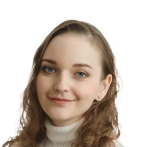 Самсоненко Юлия Александровна