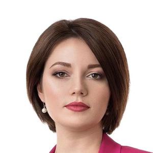 Завгороднева Анна Игоревна