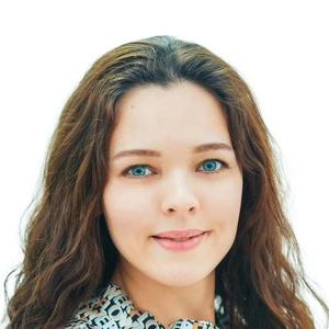 Кудяшева Ксения Викторовна