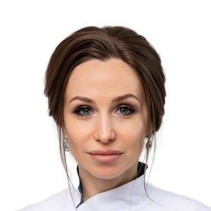 Нуриева Кристина Вячеславовна