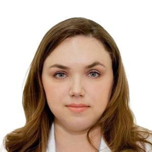 Строганова Галина Викторовна
