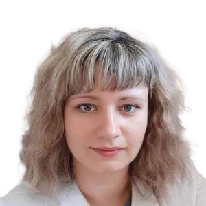 Лузина Юлия Владимировна
