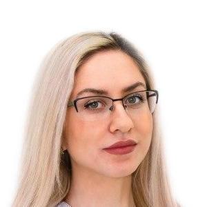 Мамедова Кристина Мамедовна
