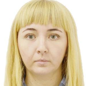 Зиминова Ольга Александровна