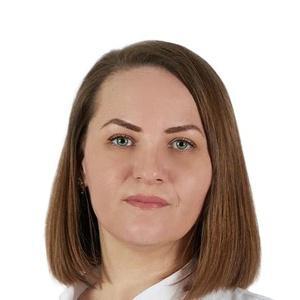 Бегимова Ксения Александровна