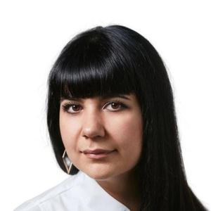 Пояркова Елена Гагиковна