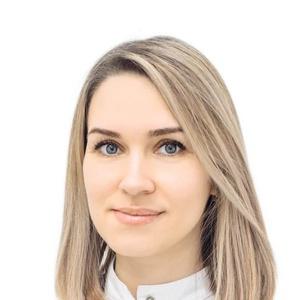 Мусиёвская Наталья Александровна
