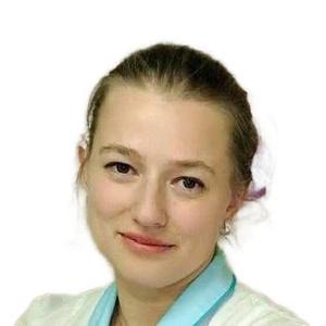 Аврамченко Екатерина Анатольевна