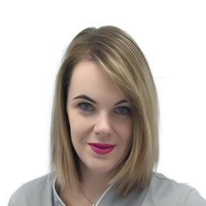 Ходакова Елизавета Владимировна