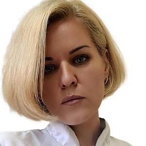 Прокофьева Юлия Викторовна