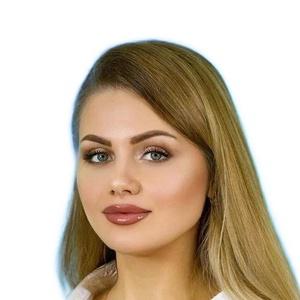 Кучук Кристина Николаевна