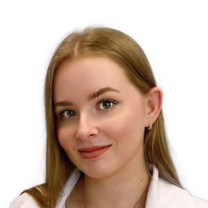 Куракина Екатерина Артемьевна