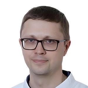 Холодов Владислав Сергеевич