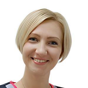 Сиротина Екатерина Сергеевна