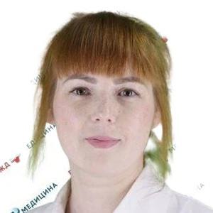 Перфильева Анастасия Михайловна