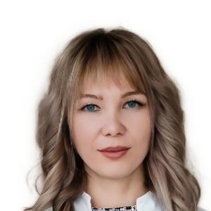 Дубинина Юлия Александровна