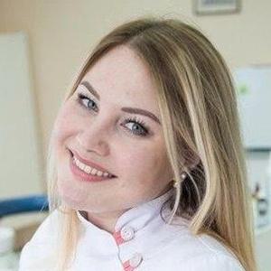 Ившина Надежда Вячеславовна