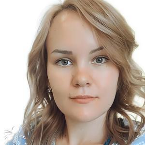 Дмитриева (Какоткина) Дарья Сергеевна