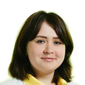 Рычкина Ольга Валерьевна