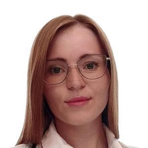 Зарицкая Алена Сергеевна
