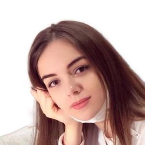 Абрамова София Оганесовна