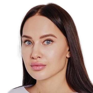 Изиятуллина Юлия Рустемовна