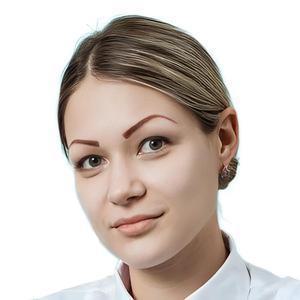 Петрянкина Александра Игоревна