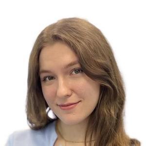 Горбунова Антонина Эдуардовна