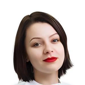 Ансон Анна Ринатовна