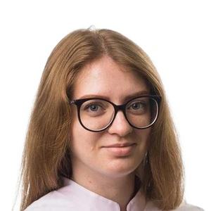 Микенина Мария Владимировна