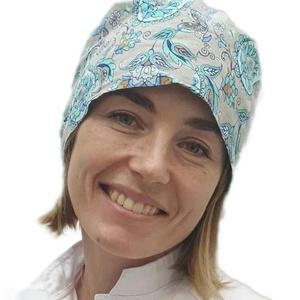 Гутник Анастасия Владимировна