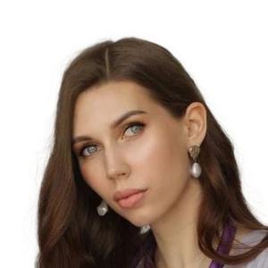 Коршунова Екатерина Николаевна