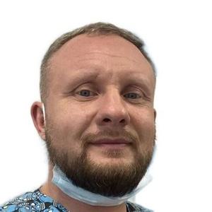 Скворцов Михаил Викторович