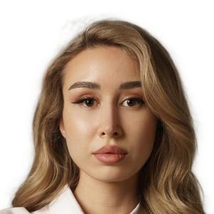 Исаева Александра Юрьевна