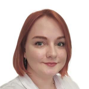 Шмидт Татьяна Анатольевна