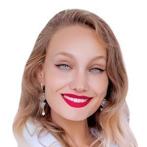 Еременко Ирина Леонидовна