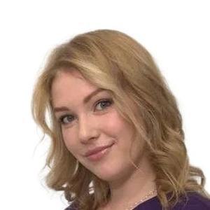 Овсянкина Юлия Владимировна