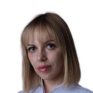 Хасаншина Кристина Александровна
