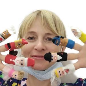 Чуносова Елена Сергеевна