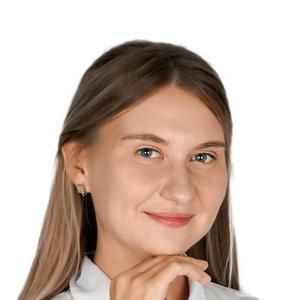 Жекова Кристина Юрьевна