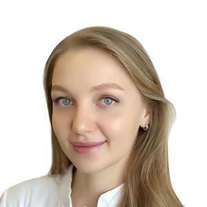 Князькина Екатерина Александровна