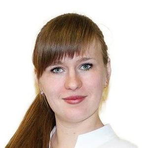 Новикова Анна Игоревна