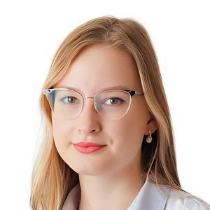 Арапова Софья Игоревна
