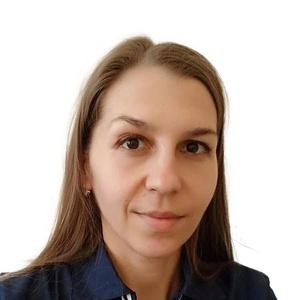 Калмыкова Ольга Владимировна