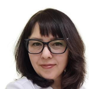 Ночевная Диана Александровна
