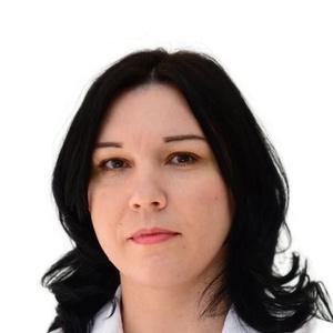 Зимаева Юлия Олеговна