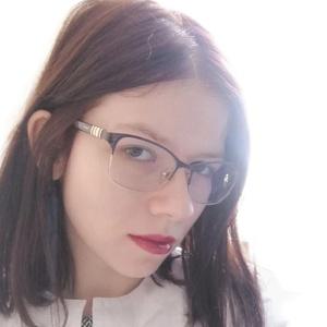 Ульянова Анна Вадимовна