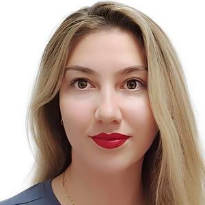Деркач Мария Игоревна