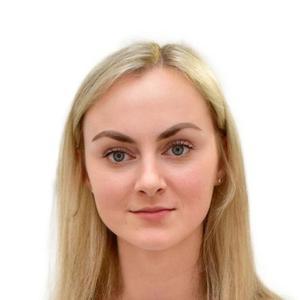Завьялова Екатерина Юрьевна