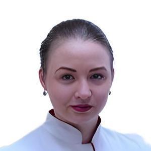 Шамрина (Цыганова) Ольга Борисовна
